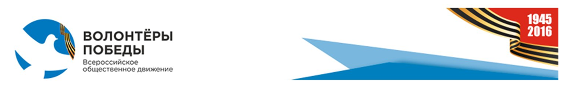 banner__image